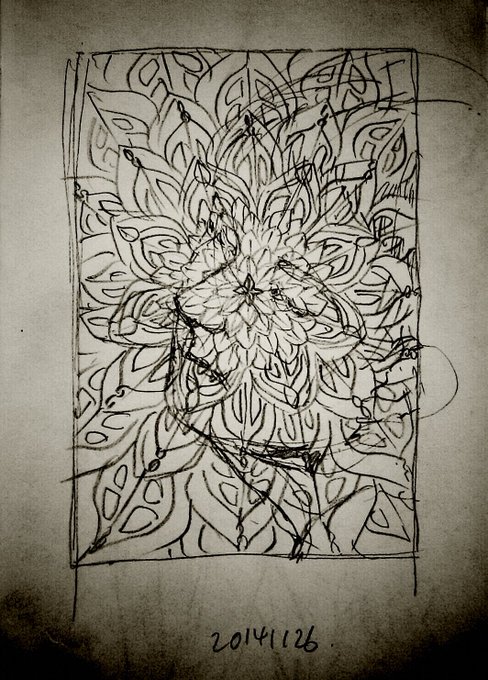 20141126 