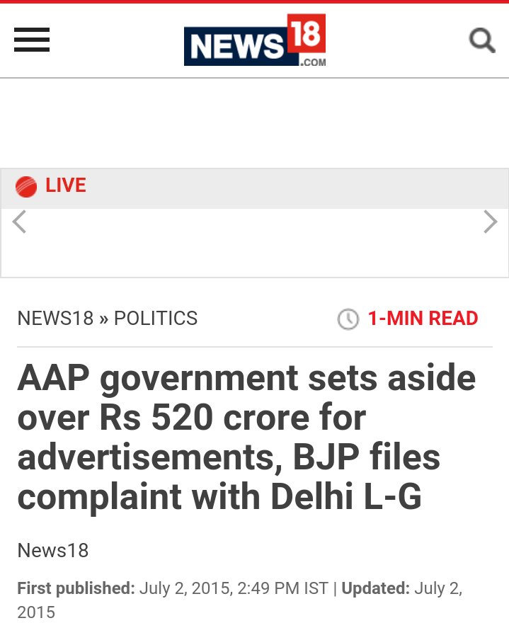 TripathiTweet28's tweet photo. Dear Punjab
AAP betrayed me. Promised corruption free delhi, Instead involved in scams after scams...Looted me😢😢

From
Delhi https://t.co/G401POLHL3