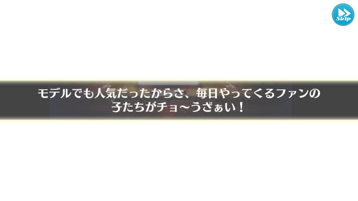 Amour429's tweet photo. ﾌｧｯ!?  #羽風薫  #あんスタ https://t.co/CGTXncTatA
