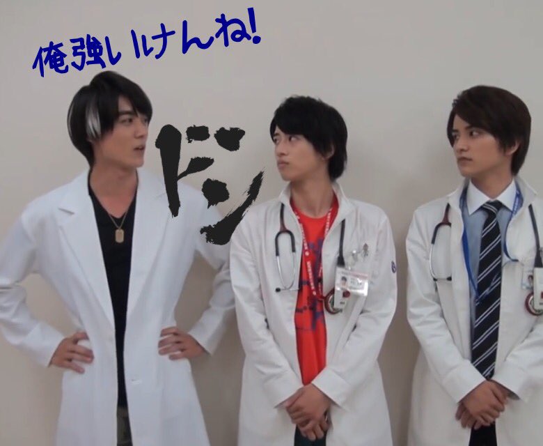 仮面ライダーエグゼイド 宝生永夢 パラド 鏡飛彩 herovision 雑誌 wait! #鏡飛彩 #宝生永夢 #瀬戸利樹 #飯島寛騎 #KagamiHiiro