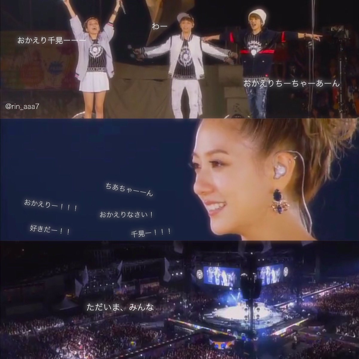 rin_aaa7's tweet photo. #AAA妄想

きっといつか
:
: https://t.co/cZXtCqmyt4