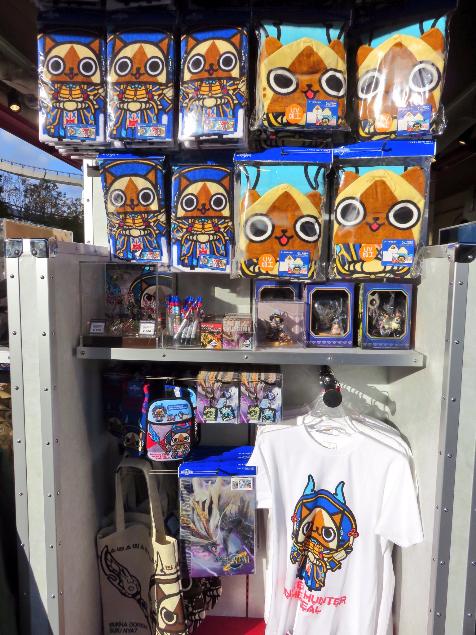 モンハン　グッズまとめ売り イーカプコン |【グッズ単品】モンスターハンターワイルズ