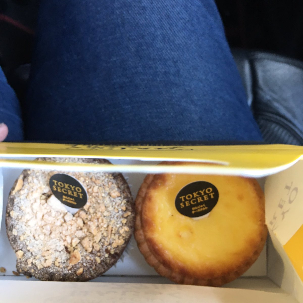 chantekm0lek's tweet photo. Eat u later #tokyosecret 😋💕 https://t.co/UCTMKZKrws