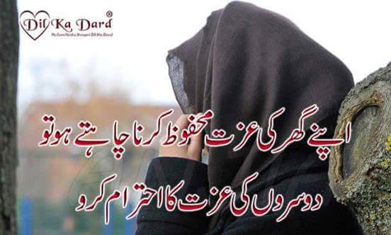 fahim afridi (@kisam17) on Twitter photo 