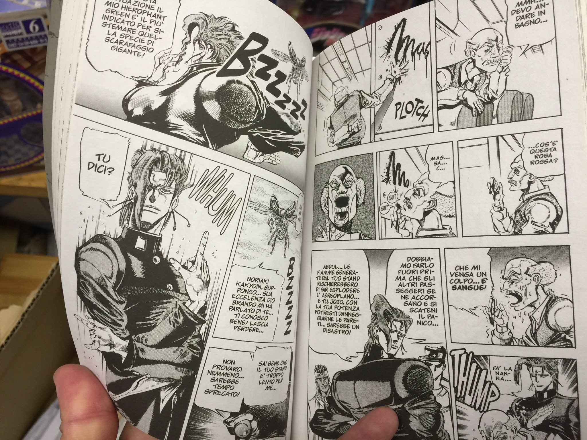 アしや(芦谷)耕平 on X: 