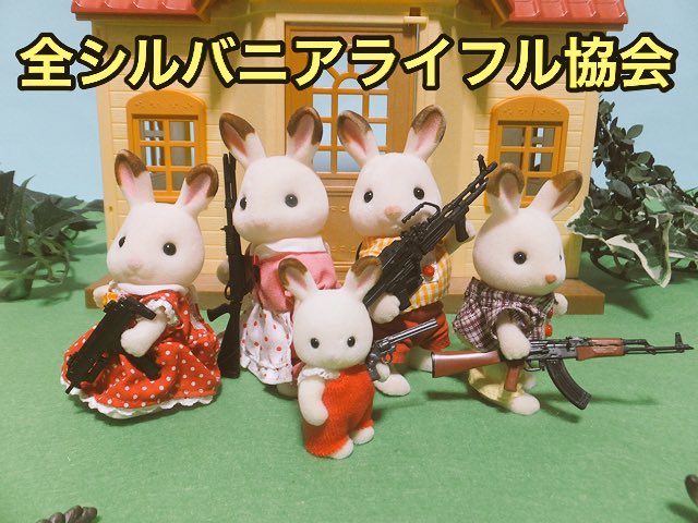 軍事板常見問題のためのリンク集め無償化 17 1 16 2ページ目 Togetter
