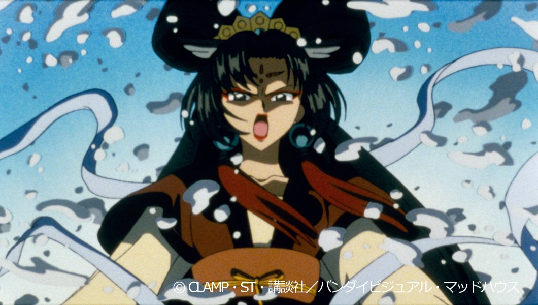 Animax Card Captor Sakura Dubbed Animax Card Captor Sakura Dubbed