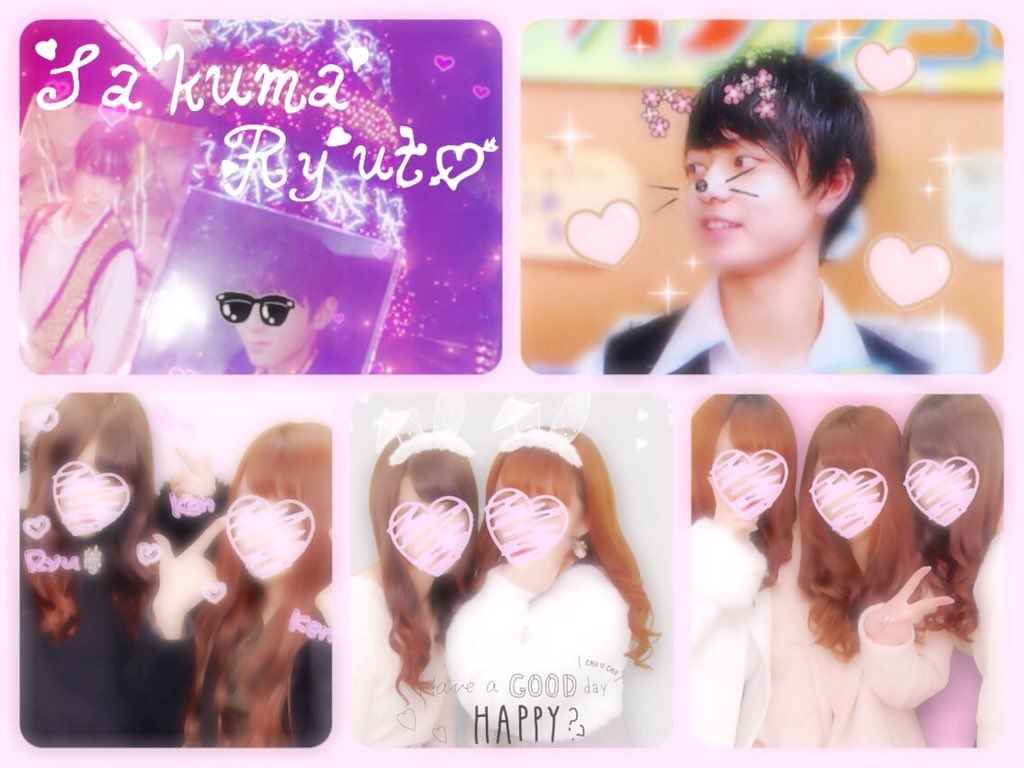 tg_0930's tweet photo. @tg_0930 上から⇧作間龍斗くん❤︎
#わーーーージャニオタさんと繋がるお時間がまいりましたなのでいっぱい繋がりましょrtしてくれた方で気になった方お迎えです #jr担同士仲良くなろうぜってことで東西関係なく気になった方フォローする https://t.co/YzIs2VgJwu