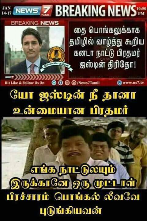 RMuthukumaraku1's tweet photo. https://t.co/YoqQYweoX0