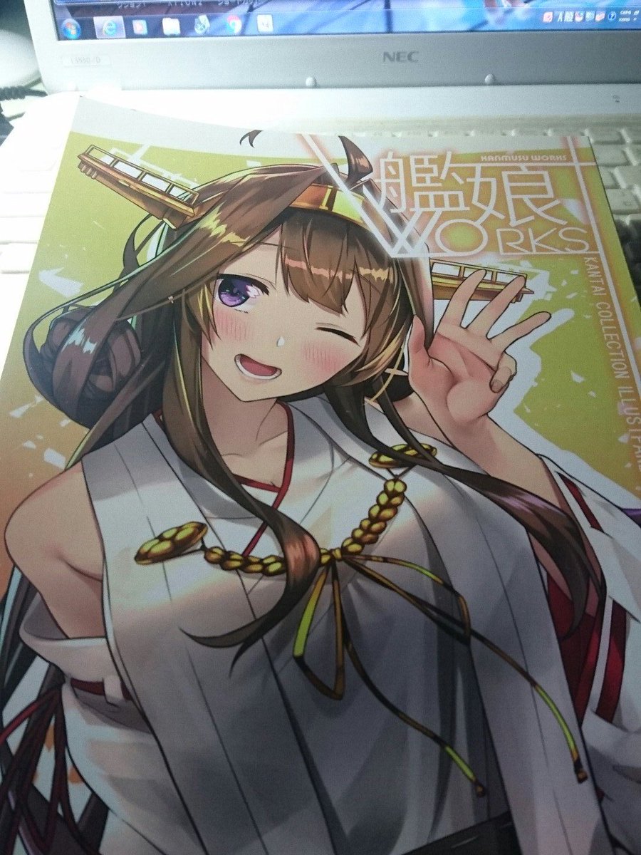 艦これ金剛画像まとめデース 17年01月15日 艦これ画像twitterまとめ
