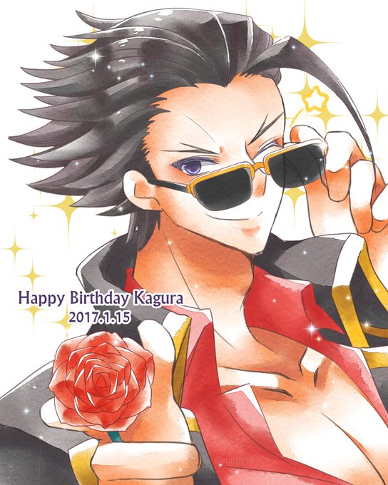 カグラムツキ生誕祭17のtwitterイラスト検索結果 カグラムツキ生誕祭17のtwitterイラスト検索結果