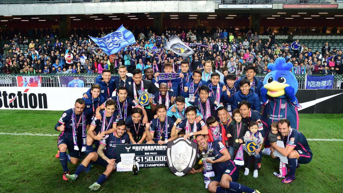 kdj129's tweet photo. We are champion senior shield cup https://t.co/aJ2QtvHhfW
