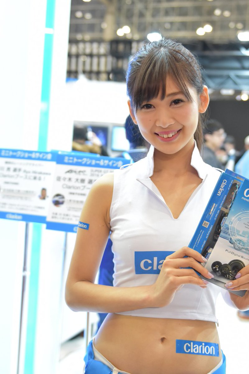 完了しました ゆうか画像 Stevenwolfjp 完了しました ゆうか画像 Stevenwolfjp