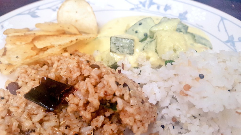 Tamarind &amp; Coconut rice with a lightly spiced yoghurt curry with black pepper crisps #mattupongal #HappyPongal #sujiskitchen