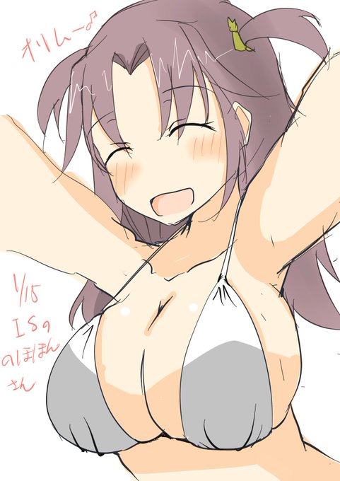 布仏本音のtwitterイラスト検索結果 古い順 布仏本音のtwitterイラスト検索結果 古い順