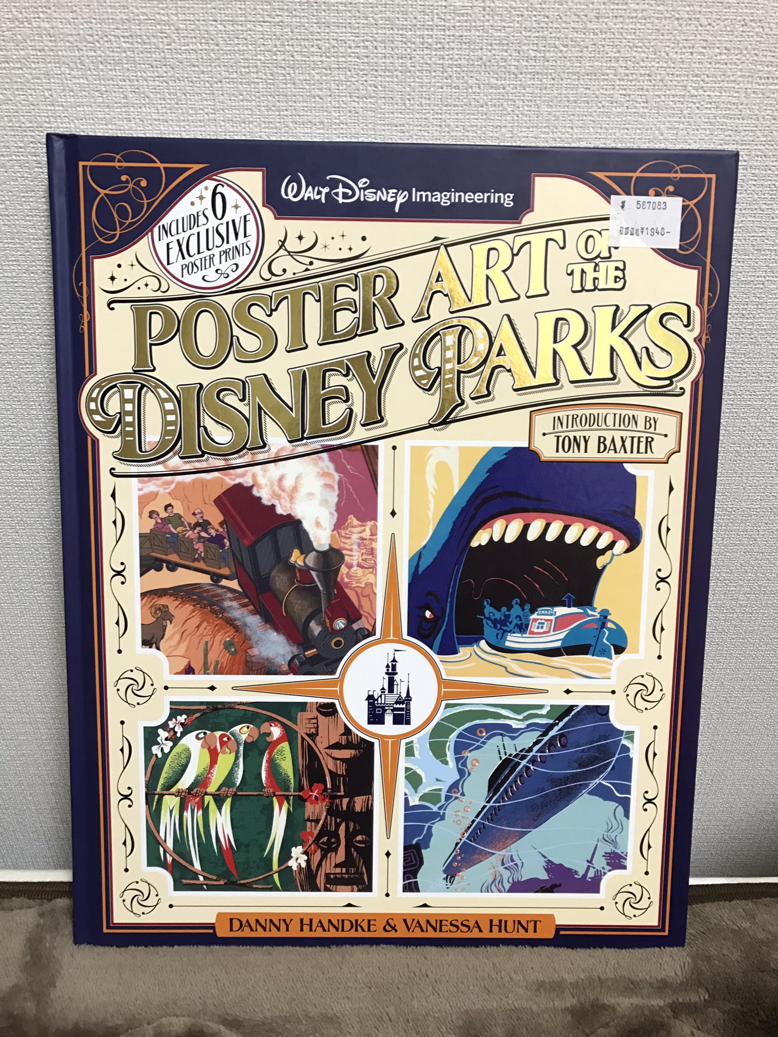 おかよさん コストコで買ったこの本 Poster Art Of The Disney Parks 世界のディズニー パークのアトラクションやショップ エリアのポスターが載っていて比べられるのです 本当に素敵すぎる中身 エリア別に組み立てられてますがtdsとdcaは別に章立て おかよさん コストコで買ったこの本 Poster Art Of The Disney Parks 世界のディズニー パークのアトラクションやショップ エリアのポスターが載っていて比べられるのです 本当に素敵すぎる中身 エリア別に組み立てられてますがtdsとdcaは別に章立て