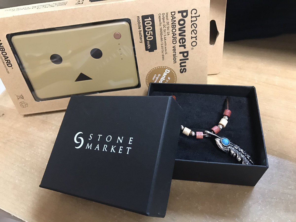 水田、けいすけありがとう！😊