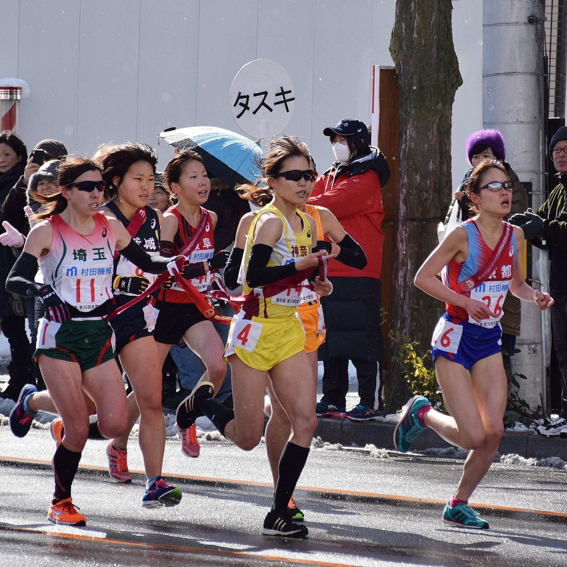 阿見アスリートクラブ 1区で区間賞を取った埼玉チームの阿部有香里選手 しまむら所属 は クラブのお手伝いに時々来てくれる城西国際大学出身の選手です 阿部選手おめでとうございます これからも全力で応援しますね T Co Gbfuoo0bfq
