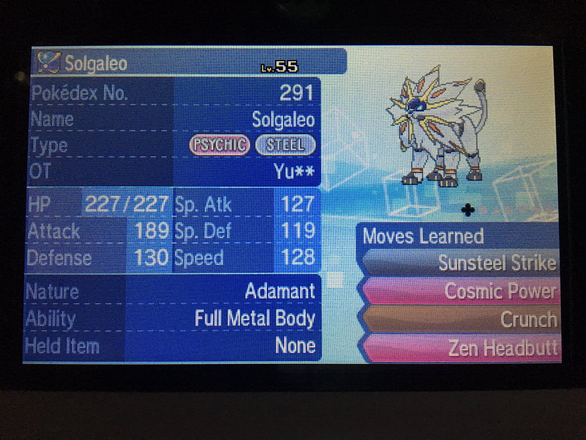 トリカル パルデアのすがた Rt Yuhx X ソルガレオをウルトラボールで捕獲 した ねむりhp1で平均10個程度で捕まる 捕捉率45のソルガレオでこれなら ダンバル捕獲した人は相当な変態だと思う T Co Sjxqndrrcu Twitter