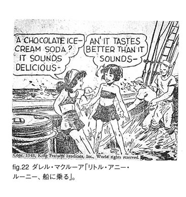 そら、ダーガーさんも剥ぎコラしたくなるわ。 
