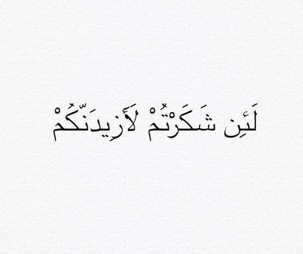 aiinspire's tweet photo. الوعود الإلهية الأربعة https://t.co/1UXq70DBpD
