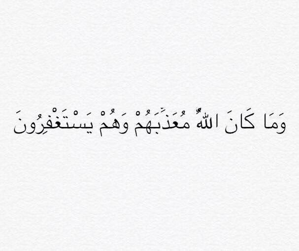 aiinspire's tweet photo. الوعود الإلهية الأربعة https://t.co/1UXq70DBpD