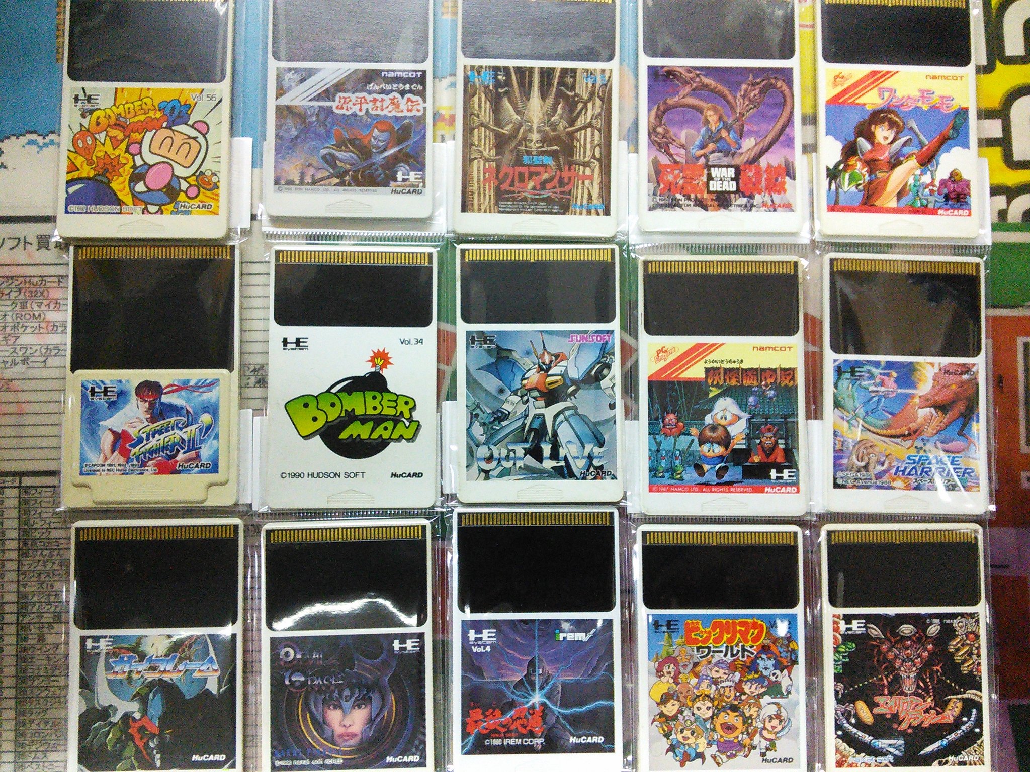 スーパーポテト池袋店 Pcエンジン好きの方集合ーッ Hu Cardガツンと入荷しました 見て下さいこの品揃え 実は当店 16年後半からpcエンジン関連のレパートリーが非常に充実しております Hu Cardからcd Rom2まで 懐かしき名作が並んでおります