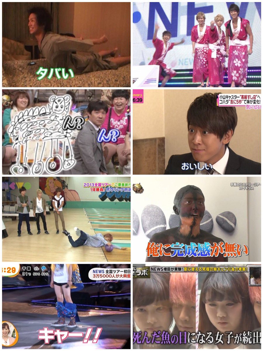 830news's tweet photo. 見ると元気になるシリーズ https://t.co/JIKmb2VrBl