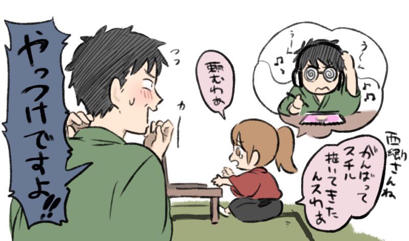 恥ずかしいことばらしていくスタイル 