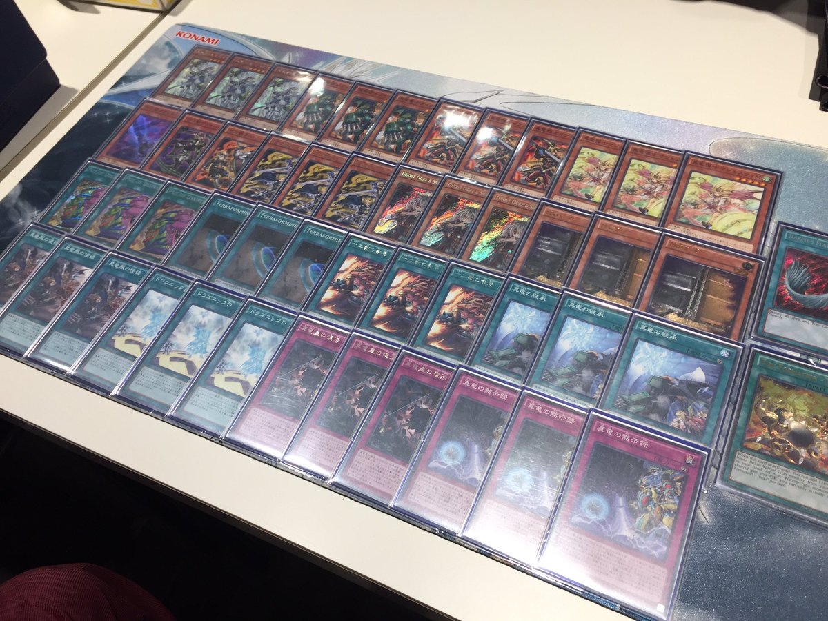 どつ Auf Twitter バトロコ杯 個人戦 本戦 3 1 オポ落ち サブトナメ クリフォート 十二獣メタル 十二獣真竜皇 十二獣真竜メタル 十二獣真竜皇 サブトナメですけど優勝出来ました 十二獣真竜使いました どつ Auf Twitter バトロコ杯 個人戦 本戦 3 1 オポ落ち サブトナメ クリフォート 十二獣メタル 十二獣真竜皇 十二獣真竜メタル 十二獣真竜皇 サブトナメですけど優勝出来ました 十二獣真竜使いました