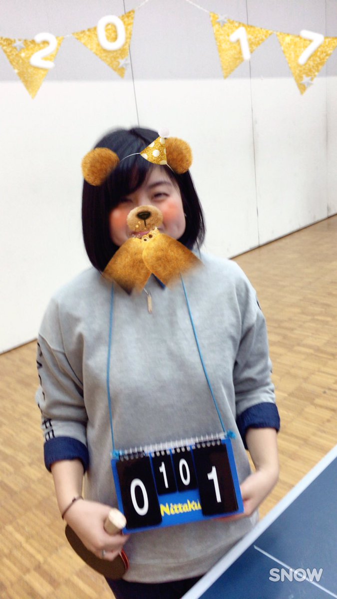 FkJuSQLr7G2HAkj's tweet image. 今日もひるから未夢♡
今日も色々と言って楽しかったなー♡
お揃いのズボンも買えたし納得ナック、次は22やけそん時誕生日の前祝いのときはこなー♡
たくさんの可愛い未夢みれてまた一段と惚れ直しました♡
大好きやで未夢♡
これからも喧嘩あるけどよろしくな♡