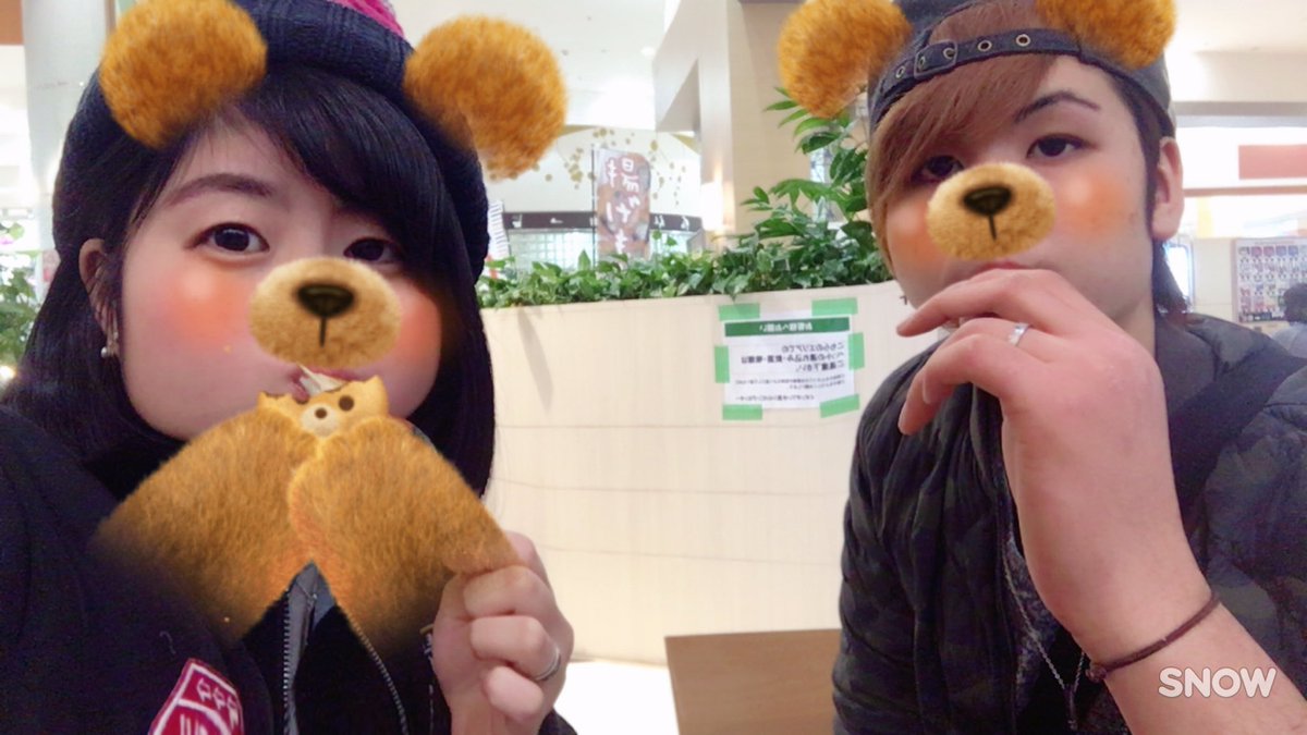 FkJuSQLr7G2HAkj's tweet image. 今日もひるから未夢♡
今日も色々と言って楽しかったなー♡
お揃いのズボンも買えたし納得ナック、次は22やけそん時誕生日の前祝いのときはこなー♡
たくさんの可愛い未夢みれてまた一段と惚れ直しました♡
大好きやで未夢♡
これからも喧嘩あるけどよろしくな♡