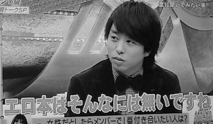 嵐妄想 激 ピンクrt Thajbkzwiqbutr3 Twitter