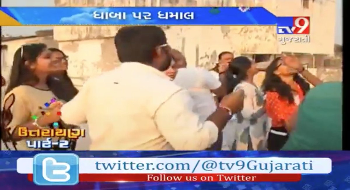 tv9gujarati's tweet photo. #Uttarayan2017 : The Way It Is Celebrated In #Gujarat : https://t.co/VxzD97zoNS https://t.co/tu64qZapmx
