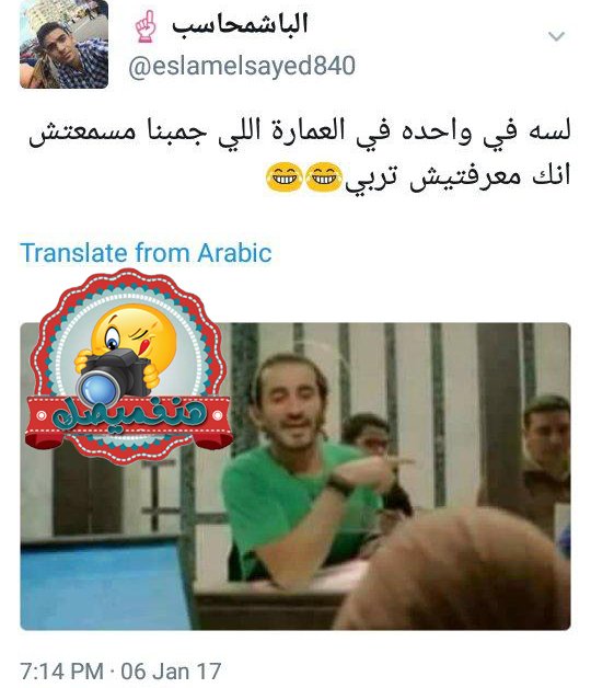 hanfamyask's tweet photo. #هنفميصك 😉
https://t.co/kPY5NyLNMh         
#صاحب_الدكانه https://t.co/vKlKkwzdfW