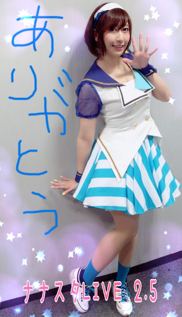 t7s LIVE -INTO THE 2ND GEAR 2.5-』ありがとうございました！！支配人