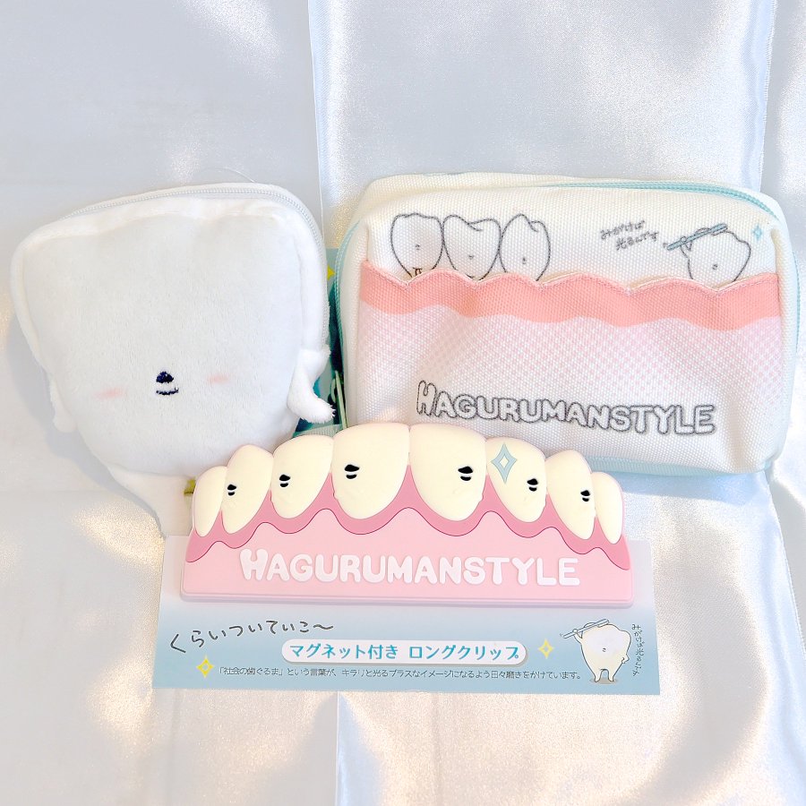 社会の歯車になれる サンリオ 歯ぐるまんすたいる グッズ情報 Dtimes