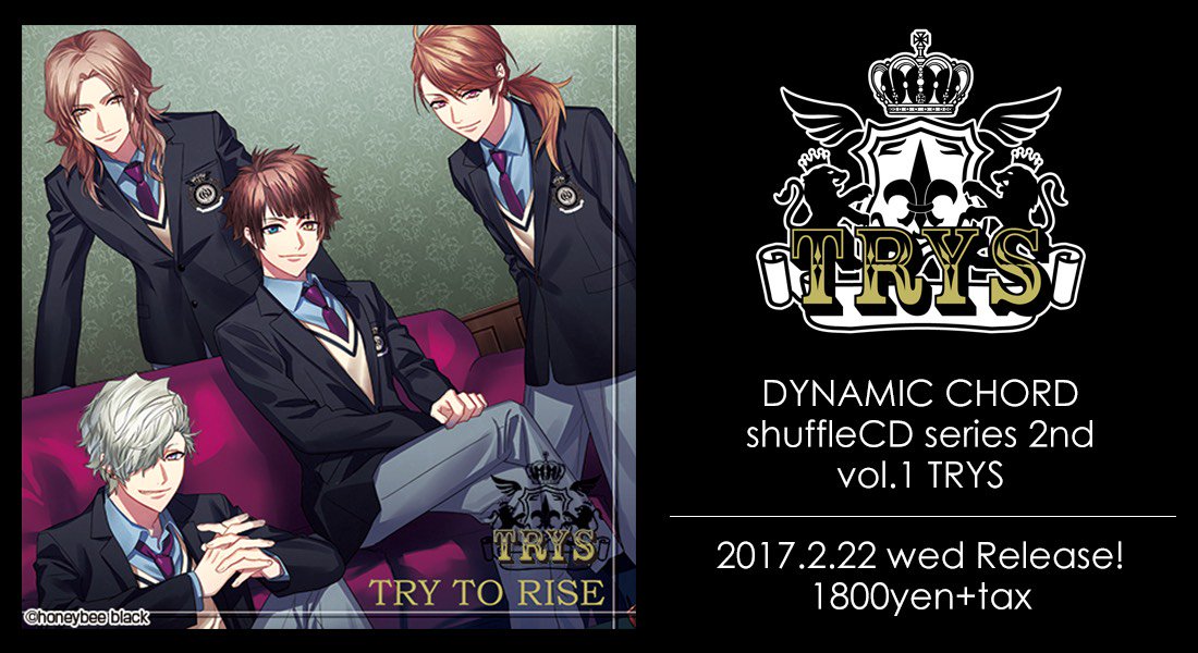 DYNAMIC CHORD公式 on X: DYNAMIC CHORD公式 on X: