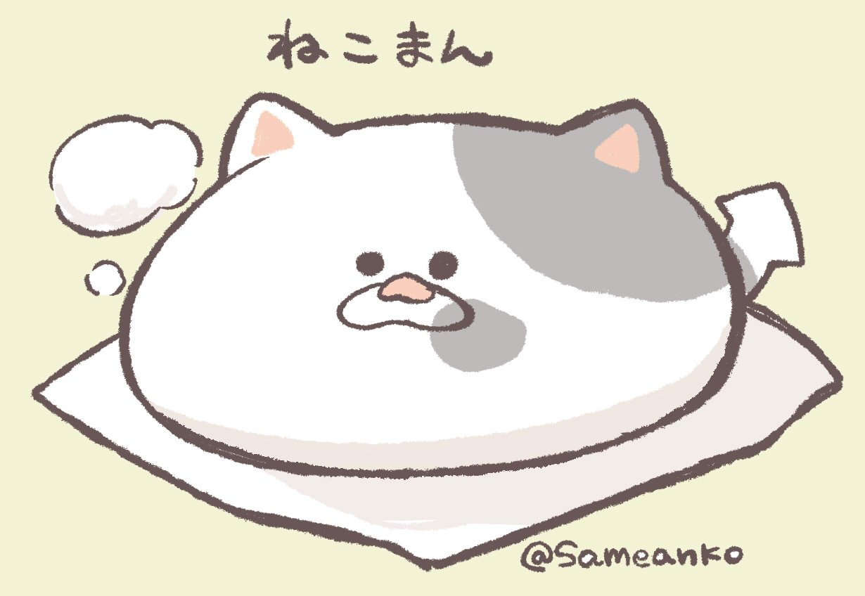 さめあんこ ちびジャッチ君のねこまん Splatoon2 スプラトゥーン2 さめあんこ ちびジャッチ君のねこまん Splatoon2 スプラトゥーン2