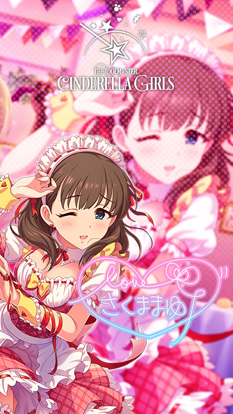 じょにーp Pa Twitter Iphone壁紙 トリート オア トリート 佐久間まゆ デレステ Iphone壁紙デレステ 佐久間まゆ 気に入っていただけたら フォロー Rtお願いします T Co Slvuzuka1t Twitter
