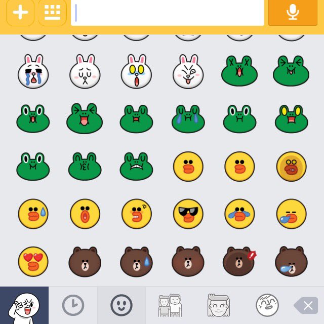 仙人 ねぇちょっと皆さん聞いて Lineの絵文字 にヒヨコみたいのいるでしょ あれの1つ目と2つ目って同じじゃね と思ってよく見てみたんだけど唇が微妙に違うの 2つ目の方が微妙にほくそ笑んでんの 何これ使い分けられます Line 絵文字 ヒヨコ 仙人 ねぇちょっと皆さん聞いて Lineの絵文字 にヒヨコみたいのいるでしょ あれの1つ目と2つ目って同じじゃね と思ってよく見てみたんだけど唇が微妙に違うの 2つ目の方が微妙にほくそ笑んでんの 何これ使い分けられます Line 絵文字 ヒヨコ