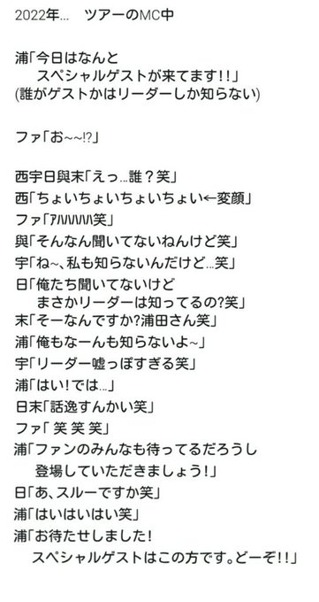 リムってください S Recent Tweets 2 Whotwi Graphical Twitter Analysis リムってください S Recent Tweets 2 Whotwi Graphical Twitter Analysis