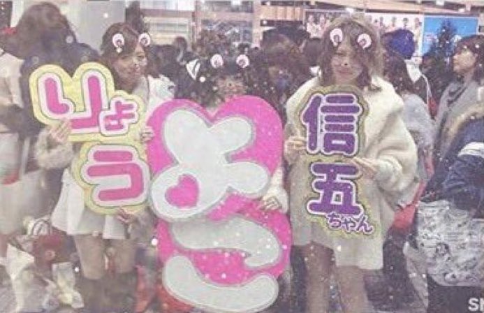 s_2__w's tweet photo. なにこれwwwwwwww https://t.co/8LfC8wSs5I
