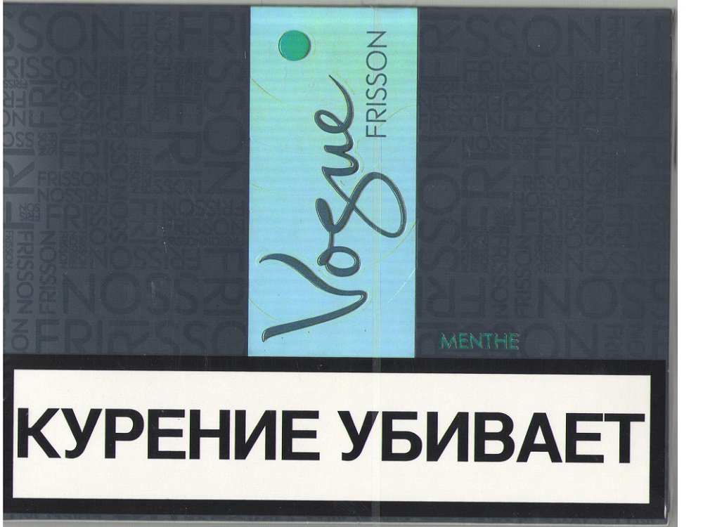 Vogue menthe EU, русская текстовка. Подробнее sigexc.ru/vogue-duty-free