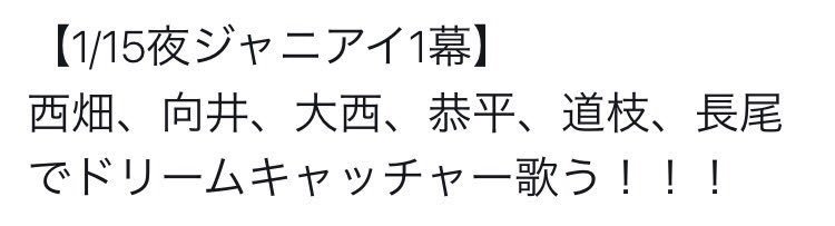 __OIOK's tweet photo. こちらの🎵または🎥お持ちの方いらっしゃいましたらご連絡ください( ; _ ; )💦 https://t.co/kHq2ROAFA7