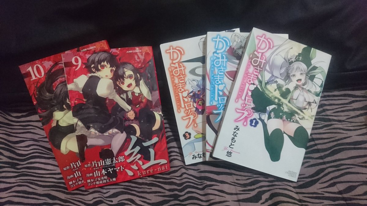 かみさまドロップ かみさまドロップ