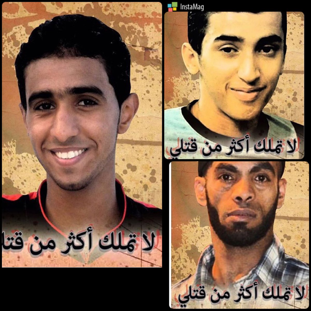 وسيعلم الذين ظلموا اي منقلب ينقلبون
#نهاية ال خليفة على دم الأبرياء