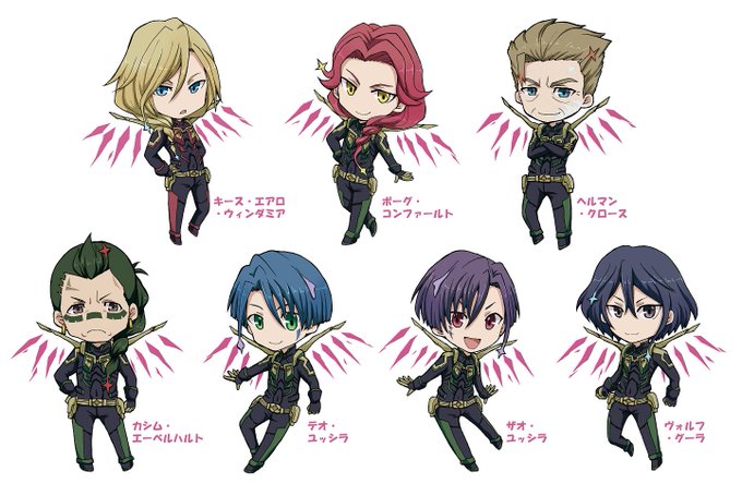 パイロットスーツのtwitterイラスト検索結果 古い順