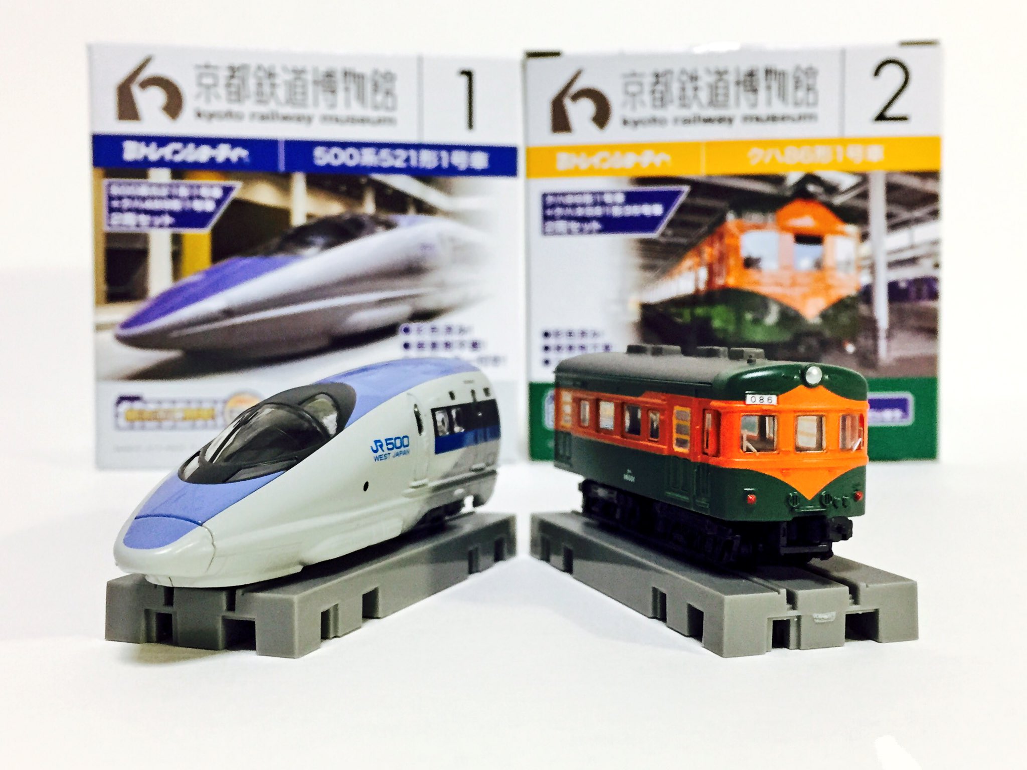 K*i様 【レア商品】Bトレインショーティー トワイライトエクスプレス Aセット Amazon | Bトレインショーティー 24系 トワイライトエクスプレス