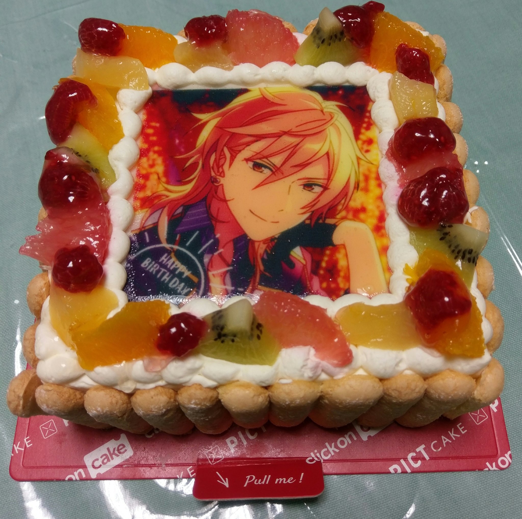 アルト Twitterren 改めて 妹からプレゼントしてもらったキャラケーキ 痛ケーキ を見てもらいたい ˇwˇ めっちゃ可愛い あんスタ 痛ケーキ キャラケーキ アルト Twitterren 改めて 妹からプレゼントしてもらったキャラケーキ 痛ケーキ を見てもらいたい ˇwˇ めっちゃ可愛い あんスタ 痛ケーキ キャラケーキ